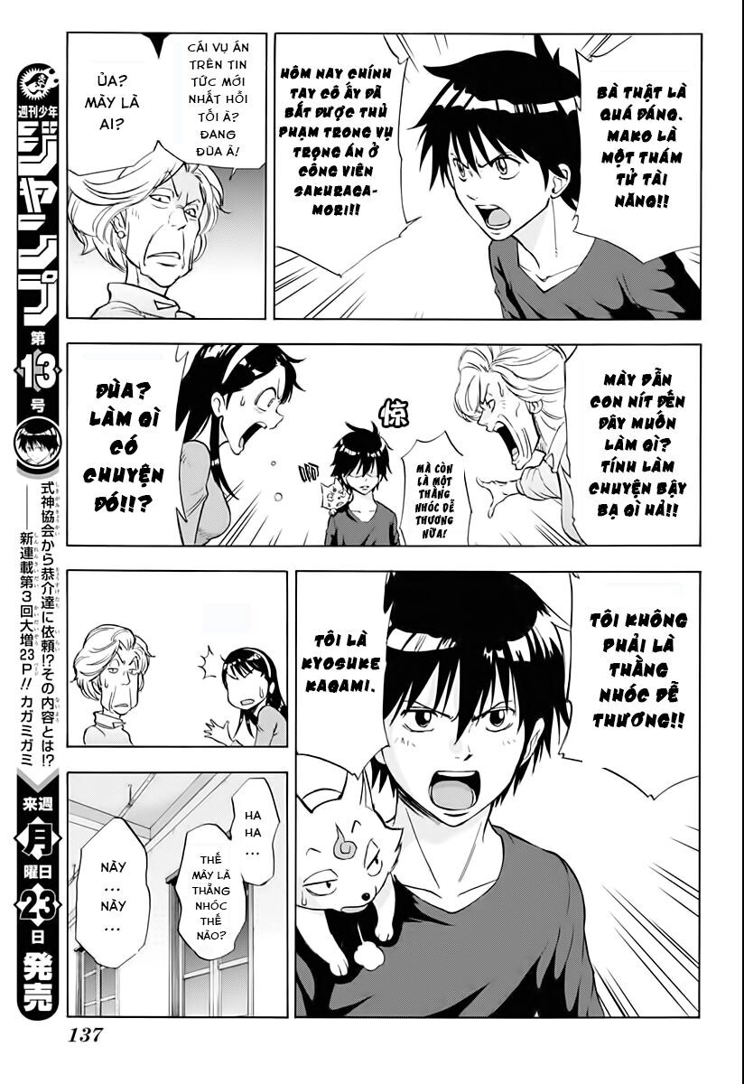 Kagamigami Chapter 2 - 11