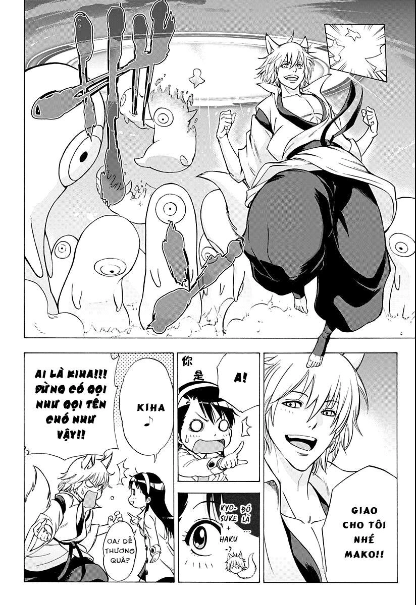 Kagamigami Chapter 2 - 14