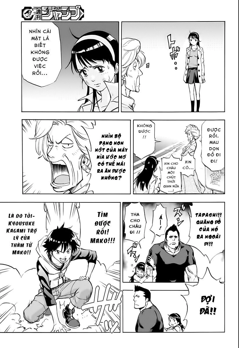 Kagamigami Chapter 2 - 18