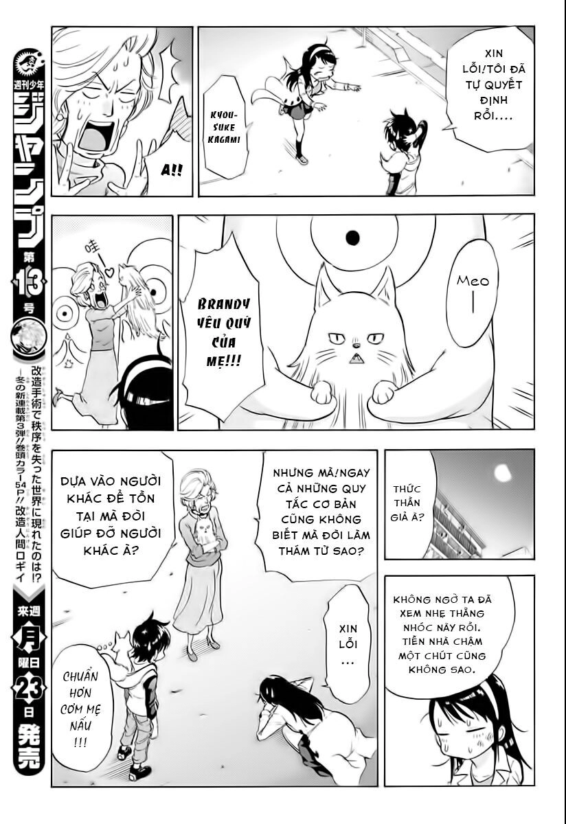 Kagamigami Chapter 2 - 20