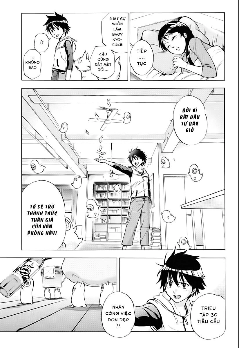 Kagamigami Chapter 2 - 22