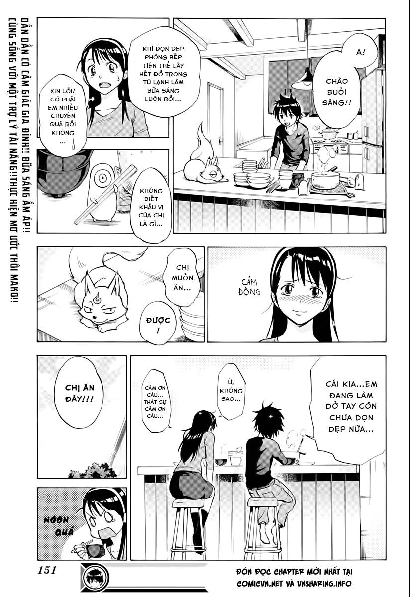 Kagamigami Chapter 2 - 24