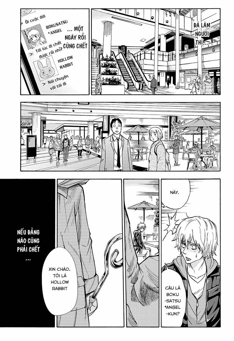 Kagamigami Chapter 3 - 2