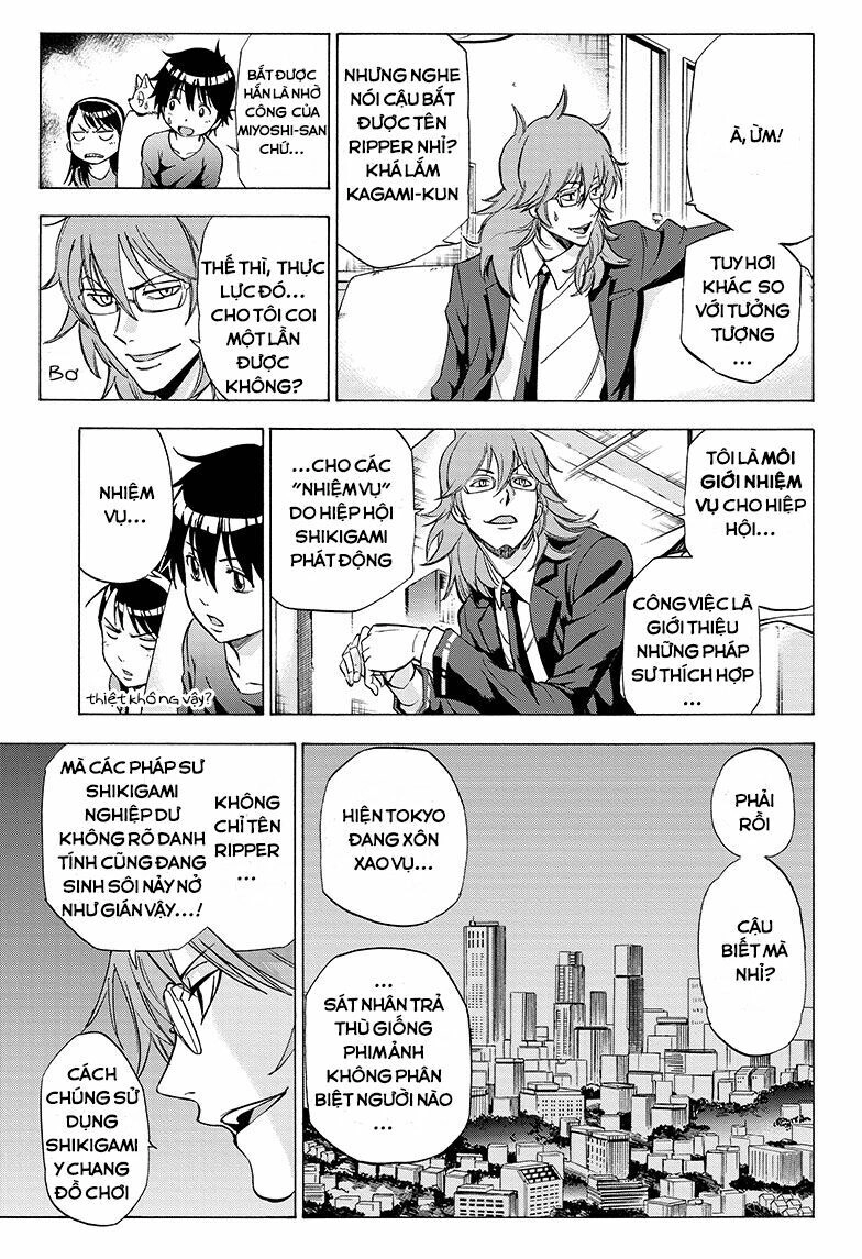 Kagamigami Chapter 3 - 12