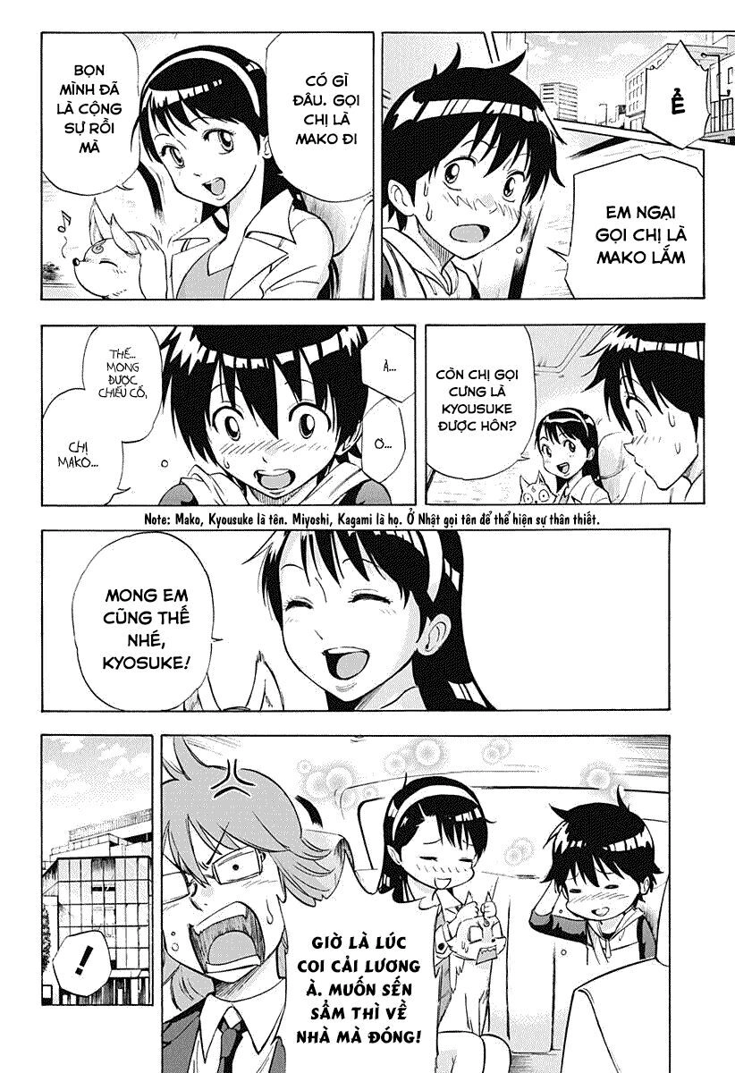 Kagamigami Chapter 4 - 4