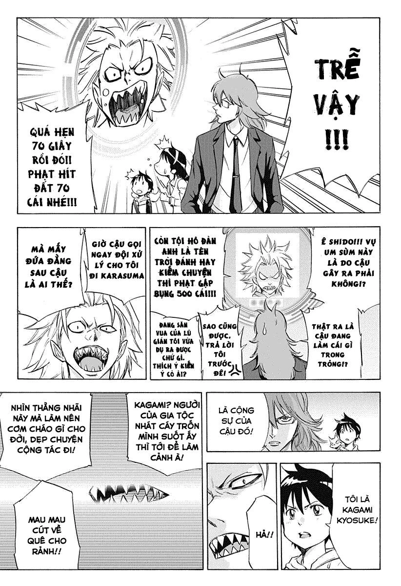 Kagamigami Chapter 4 - 7