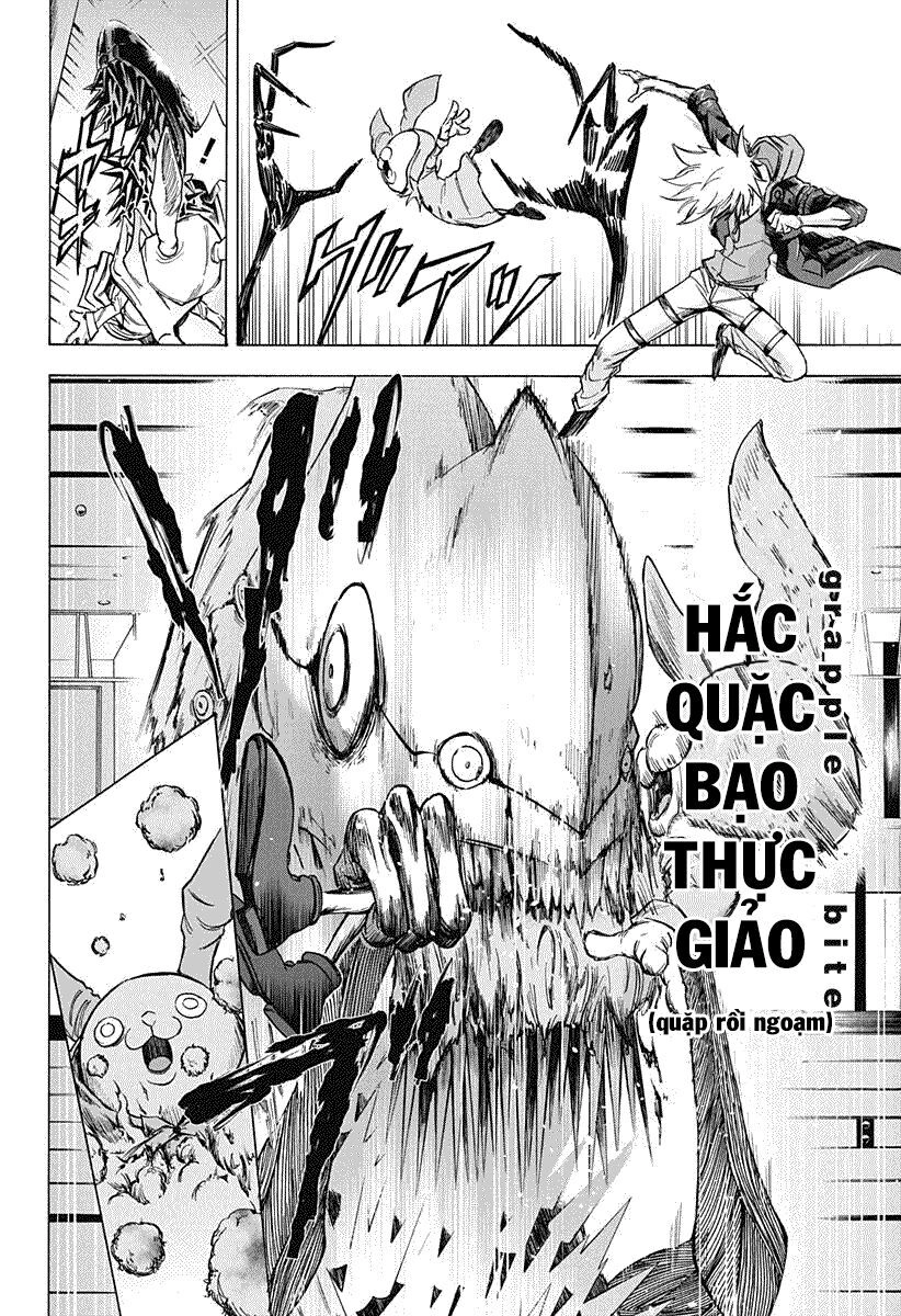 Kagamigami Chapter 4 - 10