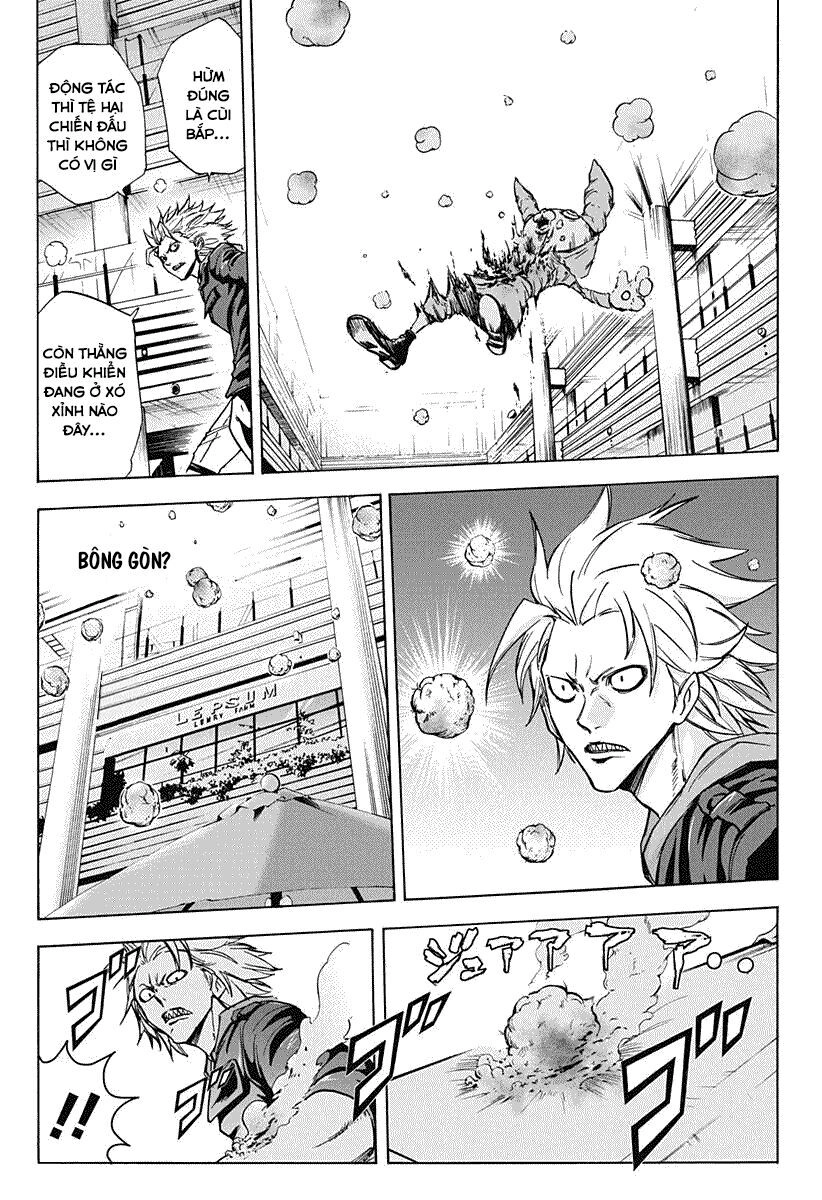 Kagamigami Chapter 4 - 11