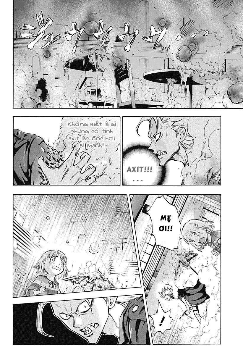 Kagamigami Chapter 4 - 12