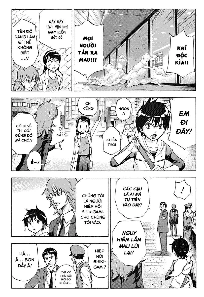 Kagamigami Chapter 4 - 16