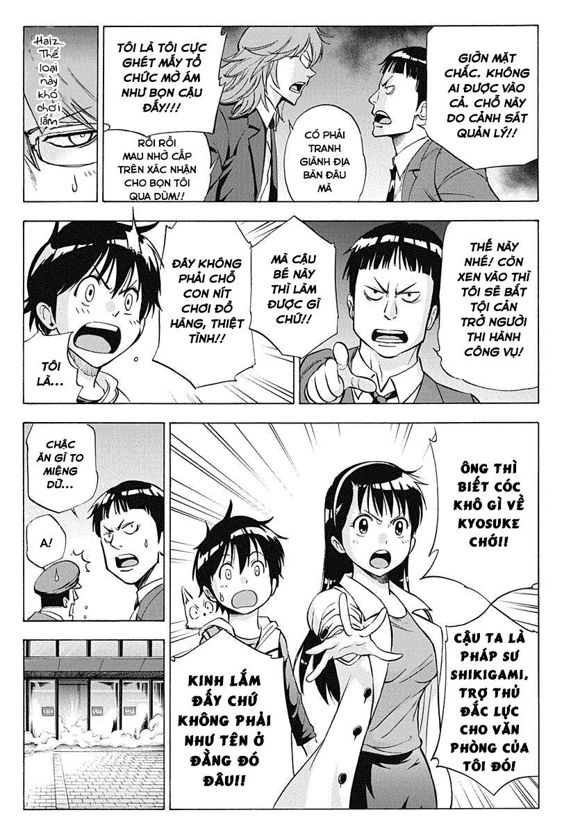 Kagamigami Chapter 4 - 17