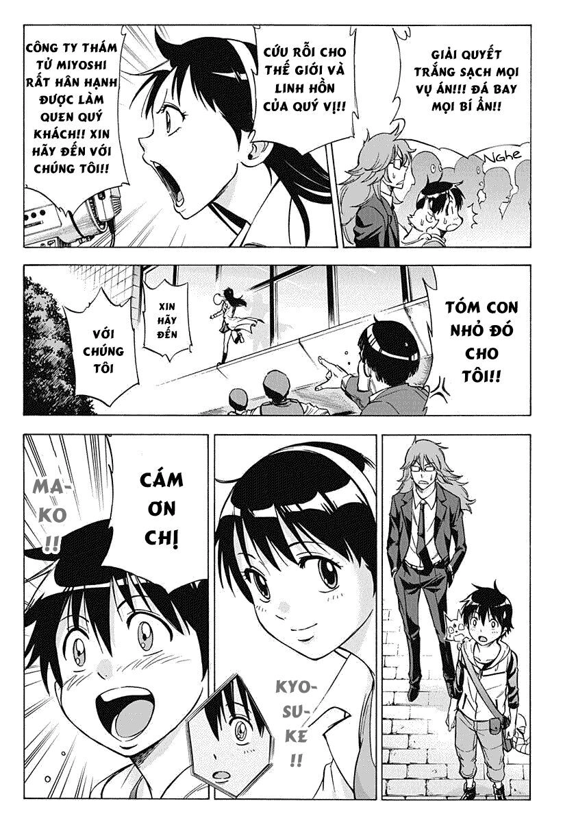 Kagamigami Chapter 4 - 19