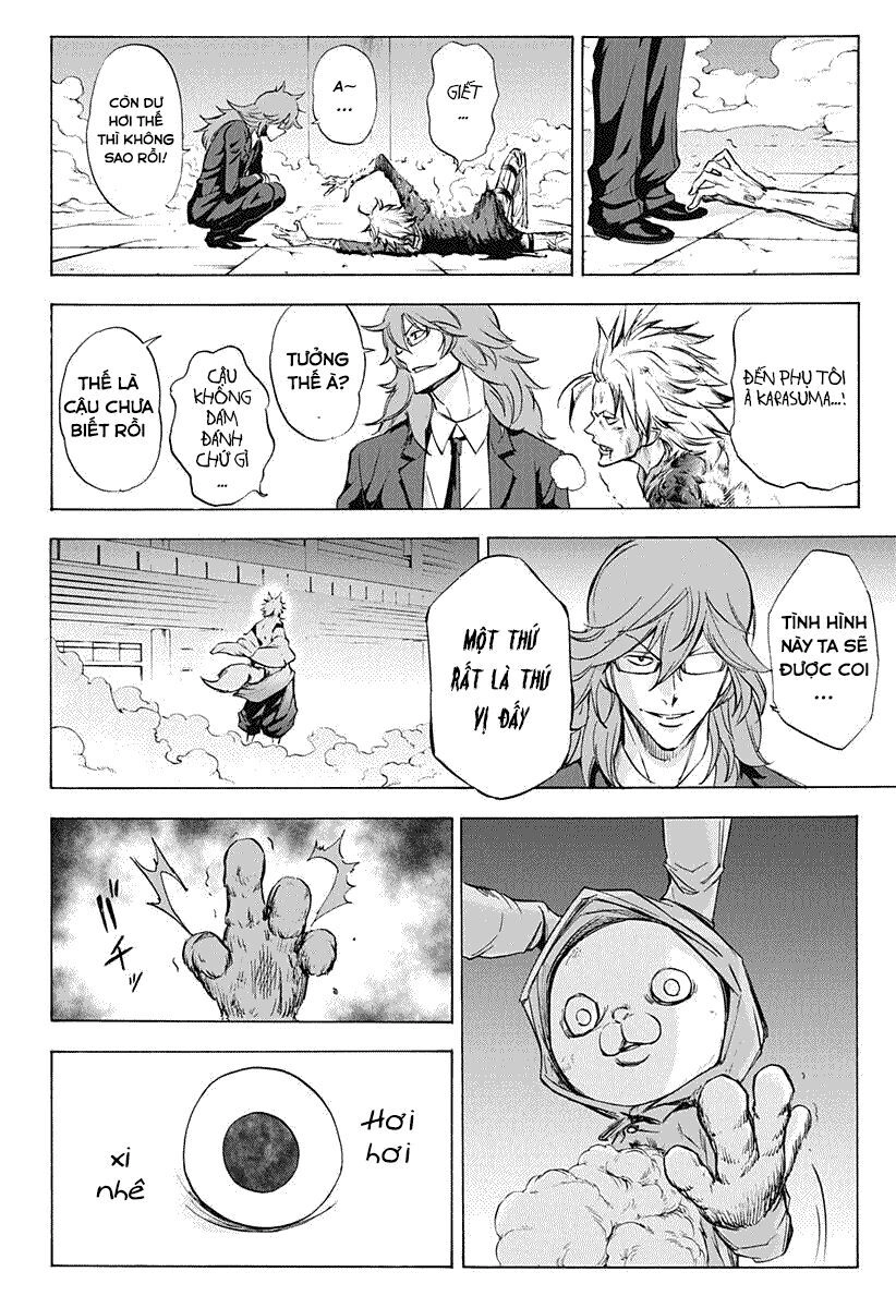 Kagamigami Chapter 5 - 6