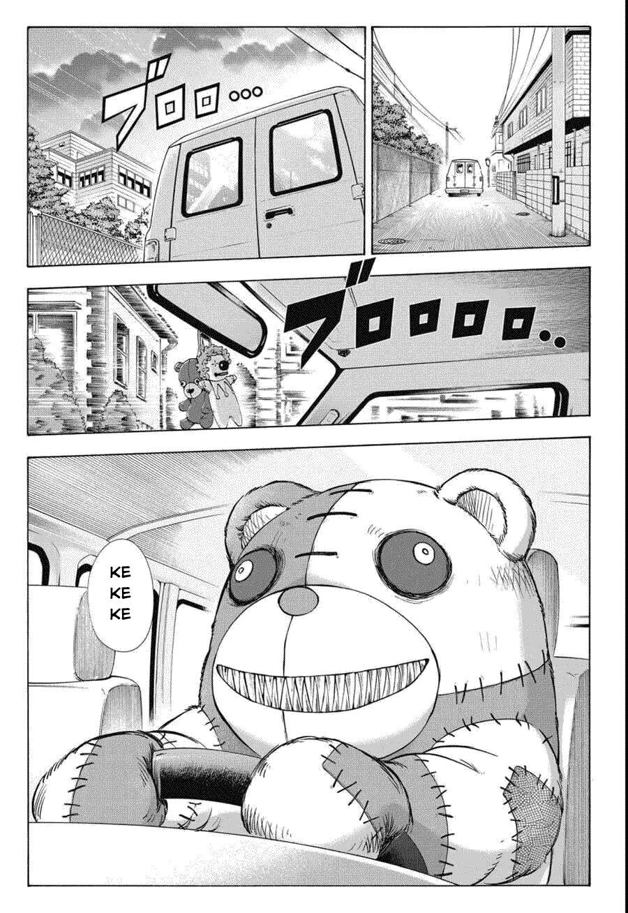 Kagamigami Chapter 6 - 9