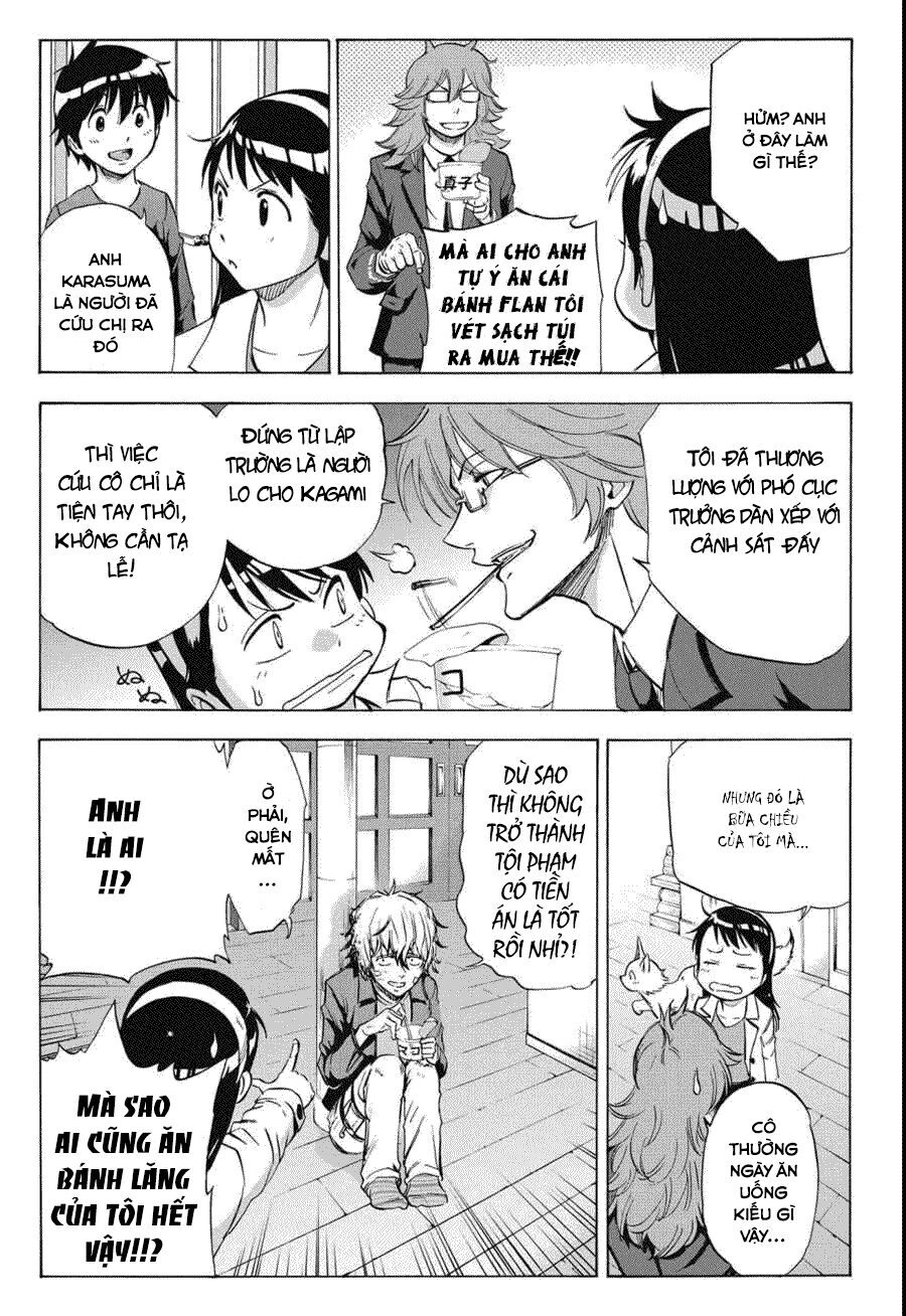 Kagamigami Chapter 6 - 17