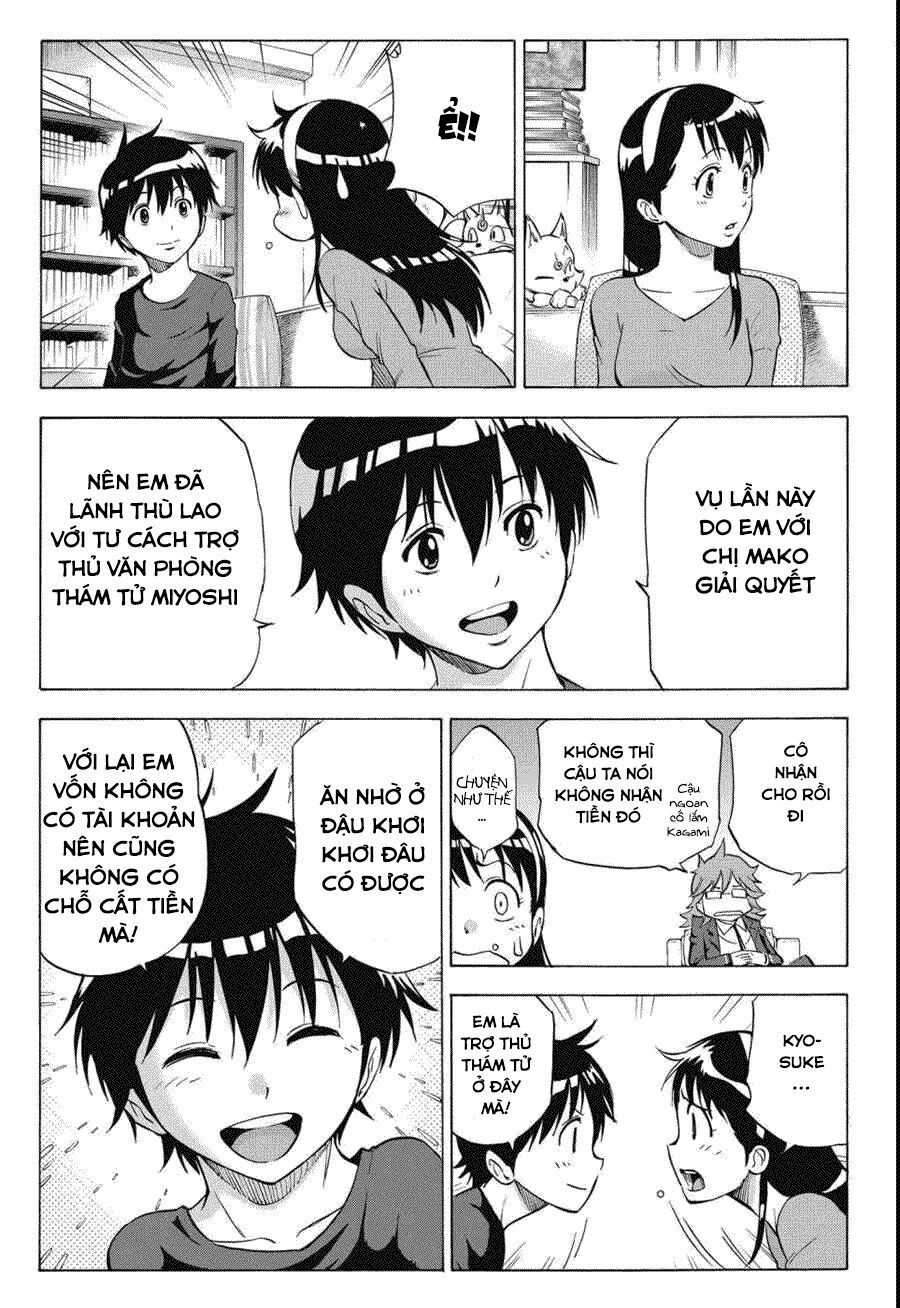 Kagamigami Chapter 6 - 19