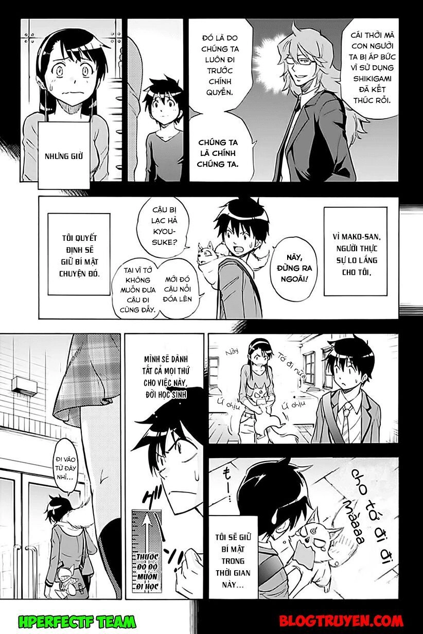 Kagamigami Chapter 7 - 7