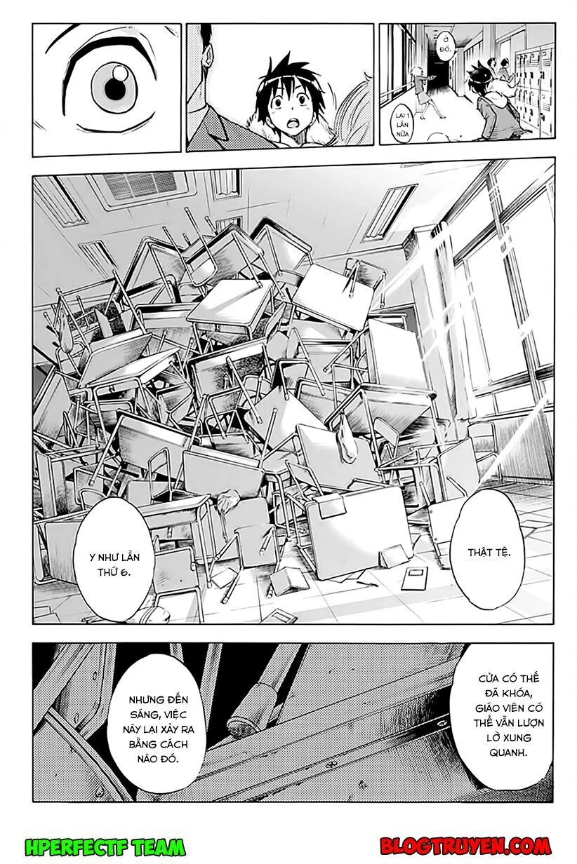 Kagamigami Chapter 7 - 14