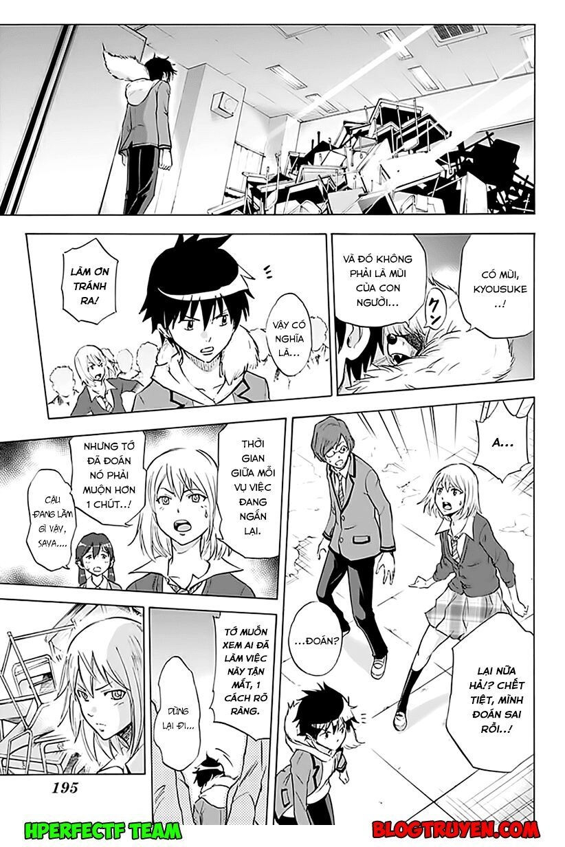 Kagamigami Chapter 7 - 15