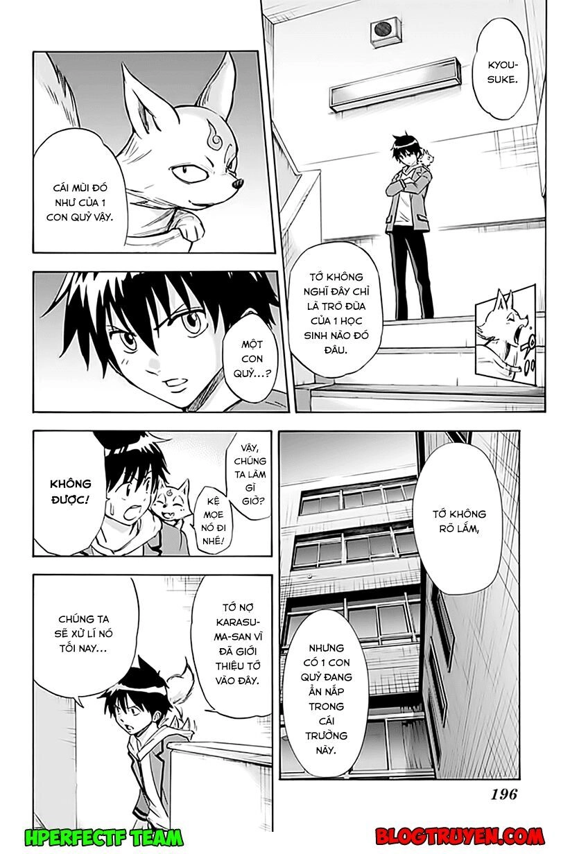 Kagamigami Chapter 7 - 16