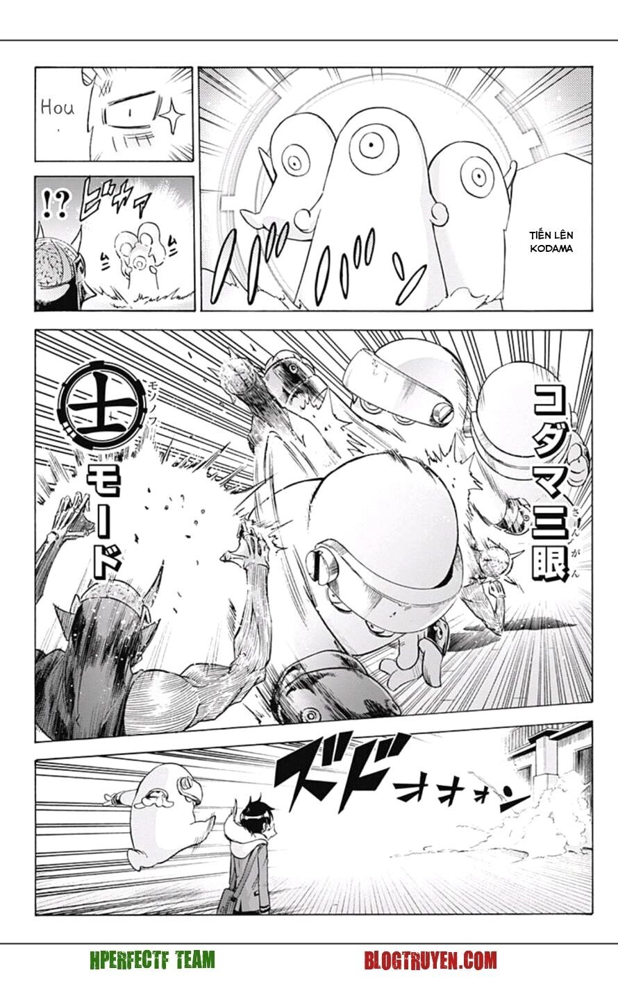 Kagamigami Chapter 8 - 14