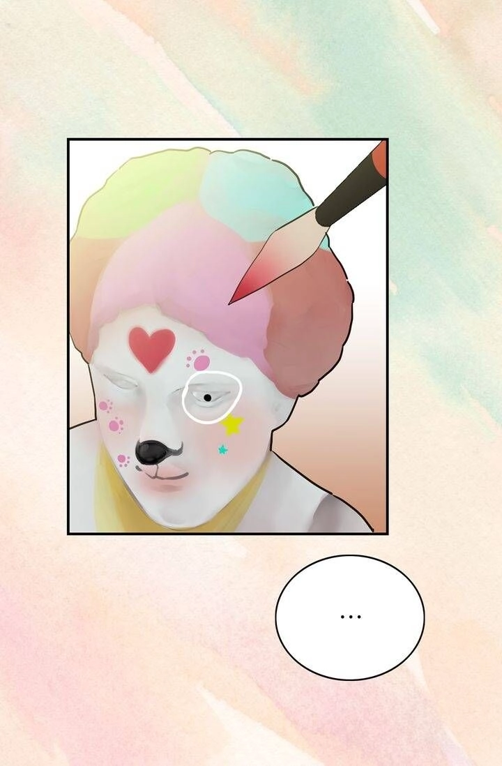 Cô Dâu Của Miêu Hoàng Tử Chapter 2 - 13