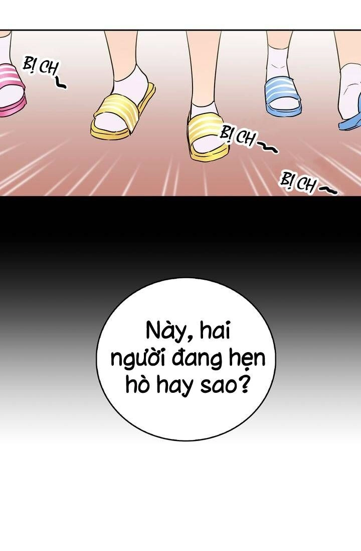 Cô Dâu Của Miêu Hoàng Tử Chapter 2 - 24