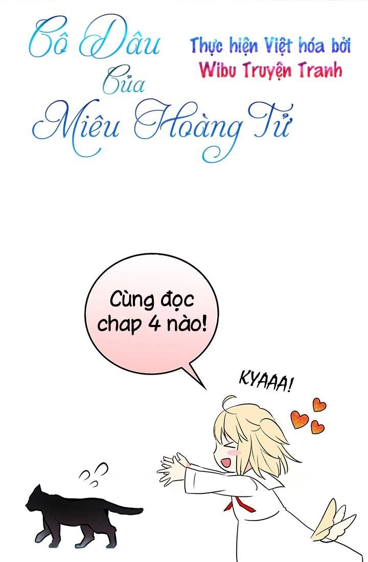 Cô Dâu Của Miêu Hoàng Tử Chapter 4 - 4