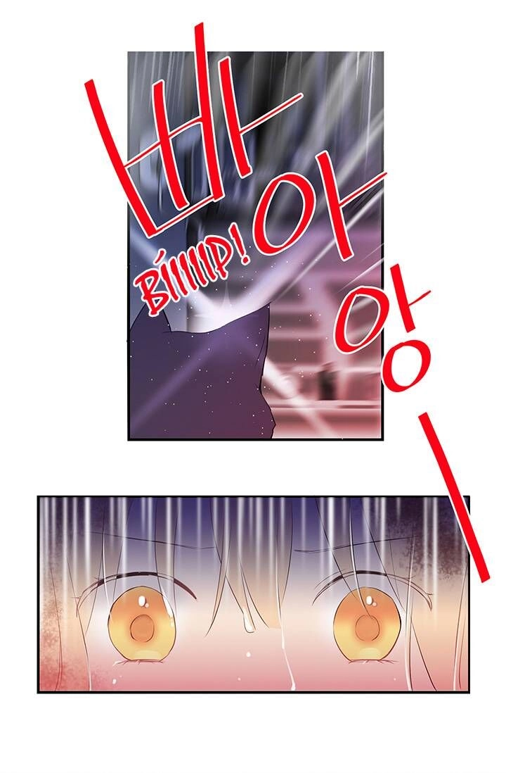 Cô Dâu Của Miêu Hoàng Tử Chapter 5 - 35