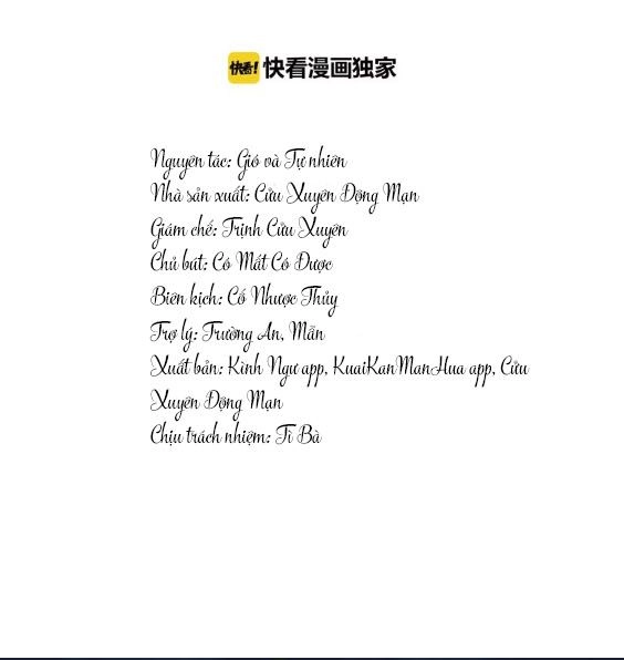 Khóa Chặt Đôi Môi Chapter 7 - 2