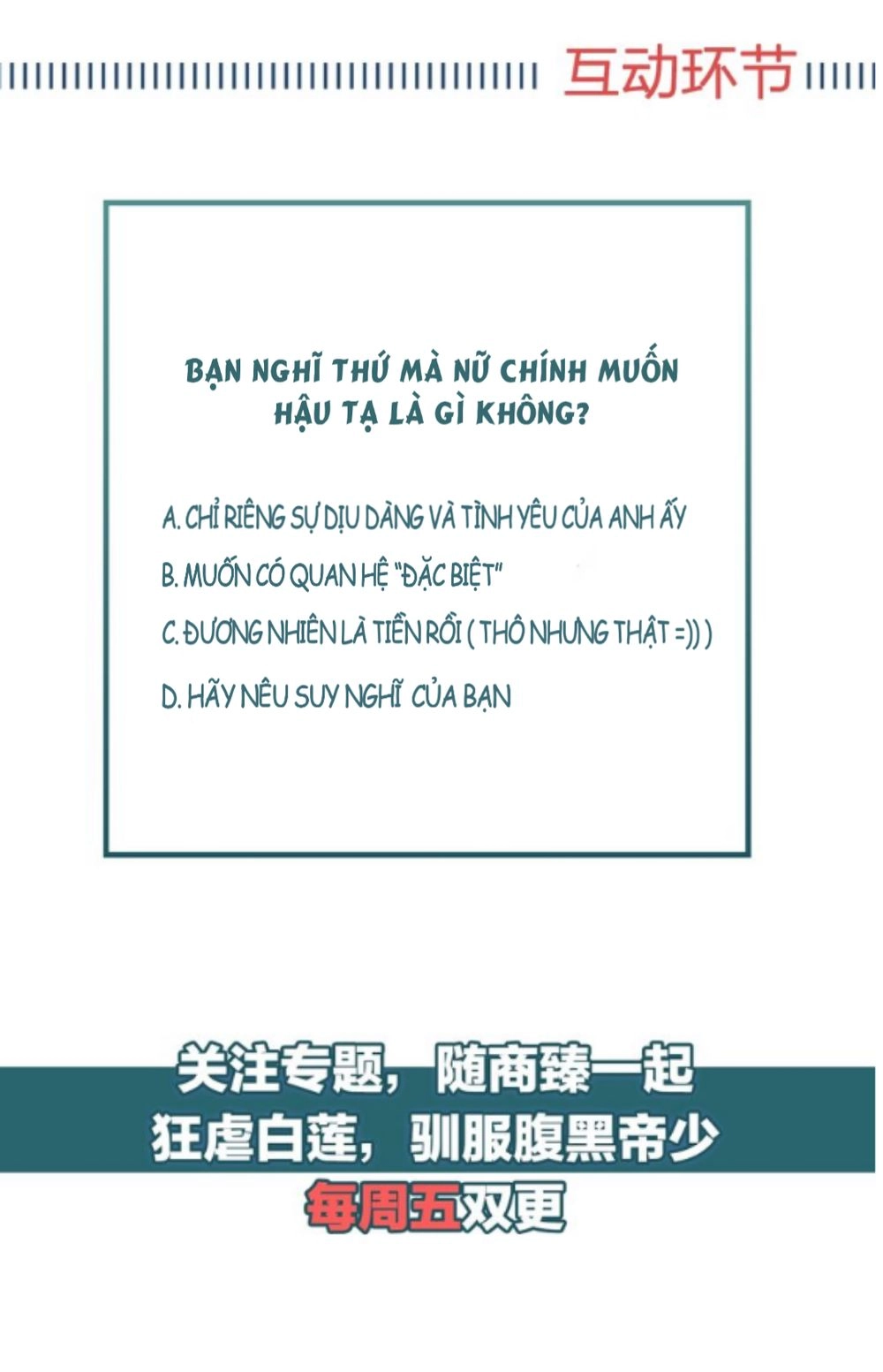 Khóa Chặt Đôi Môi Chapter 7 - 71