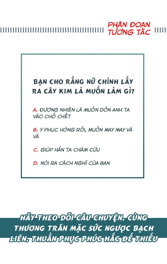 Khóa Chặt Đôi Môi Chapter 8 - 49