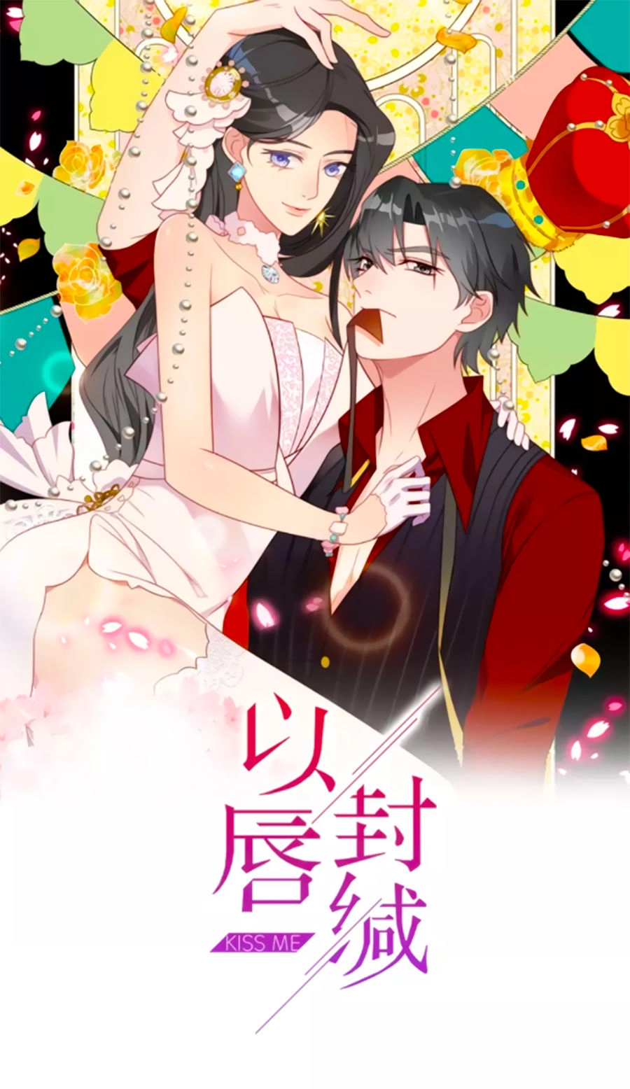 Khóa Chặt Đôi Môi Chapter 9 - 1