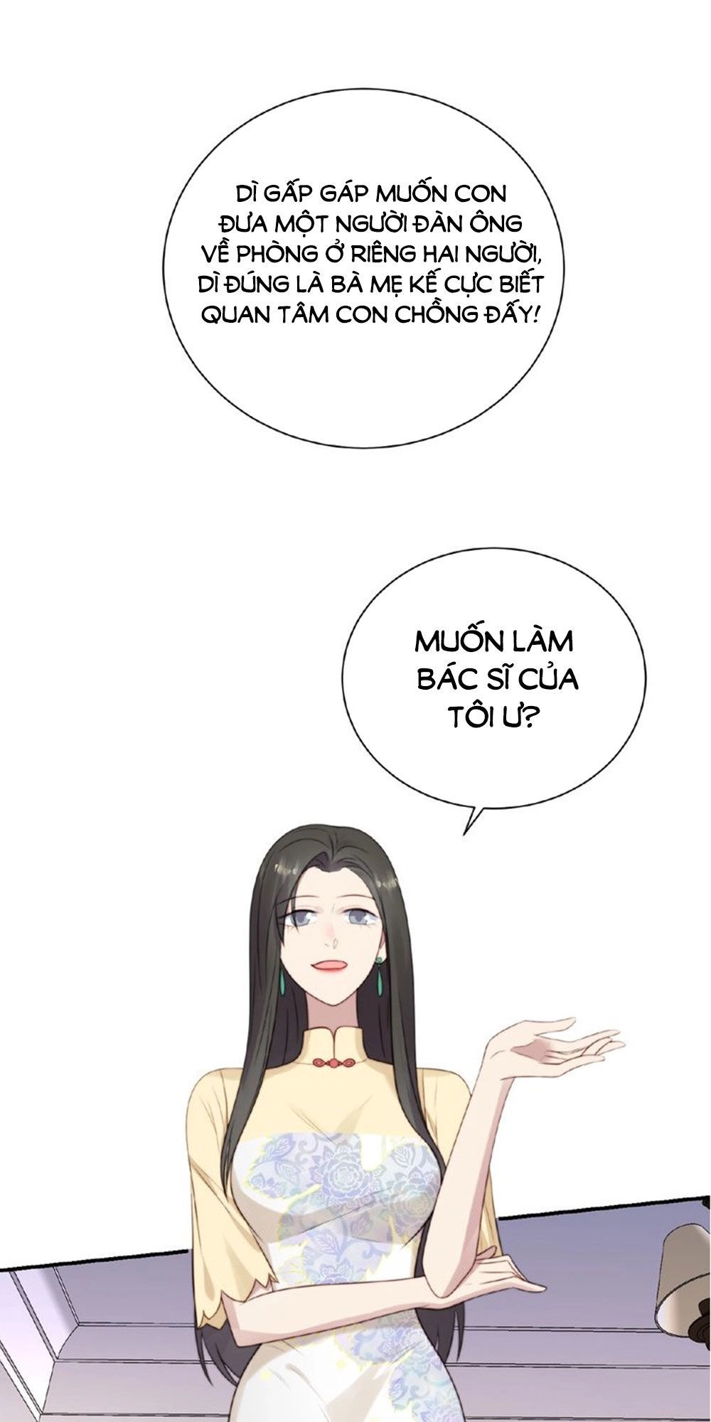 Khóa Chặt Đôi Môi Chapter 12 - 7