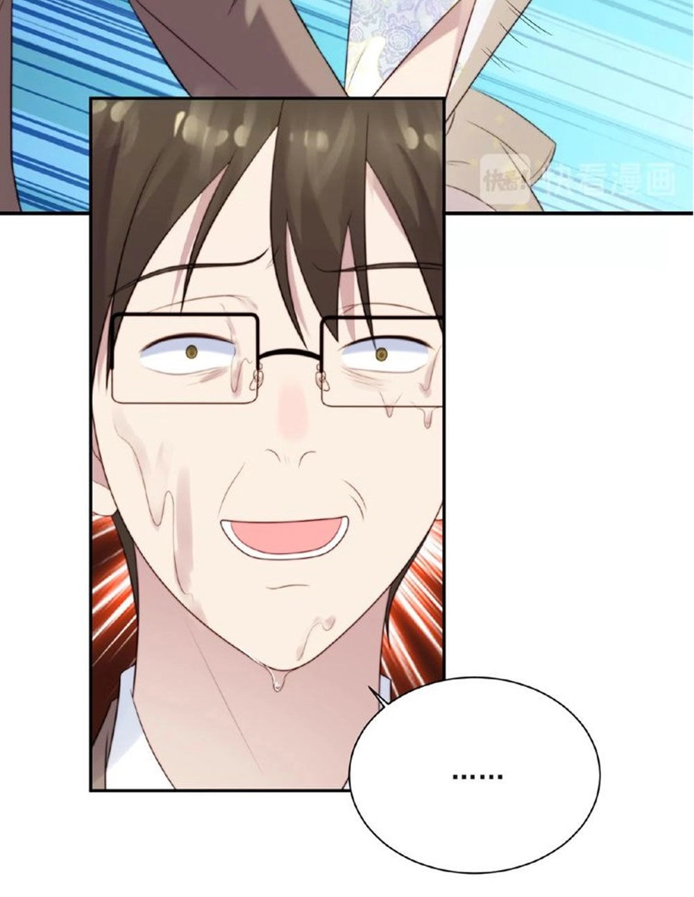 Khóa Chặt Đôi Môi Chapter 12 - 15