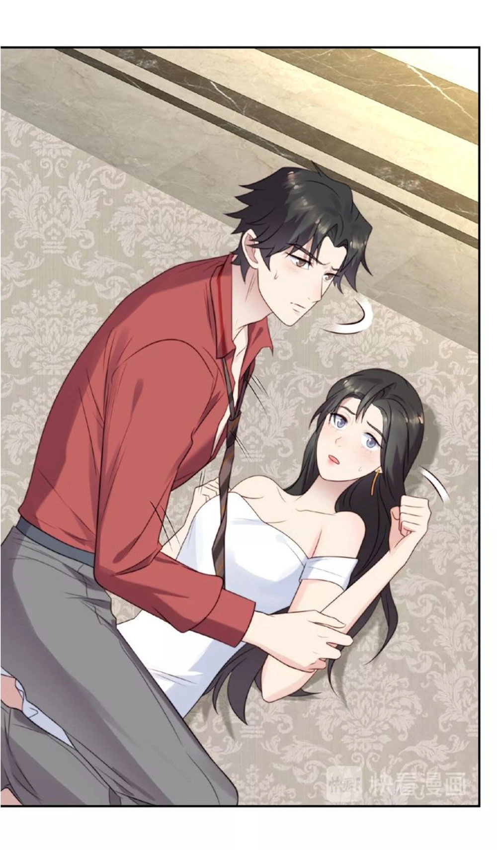 Khóa Chặt Đôi Môi Chapter 14 - 29