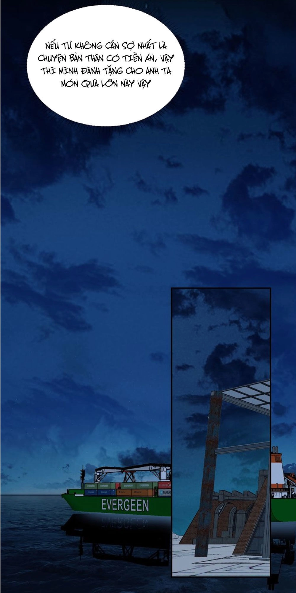 Khóa Chặt Đôi Môi Chapter 16 - 21