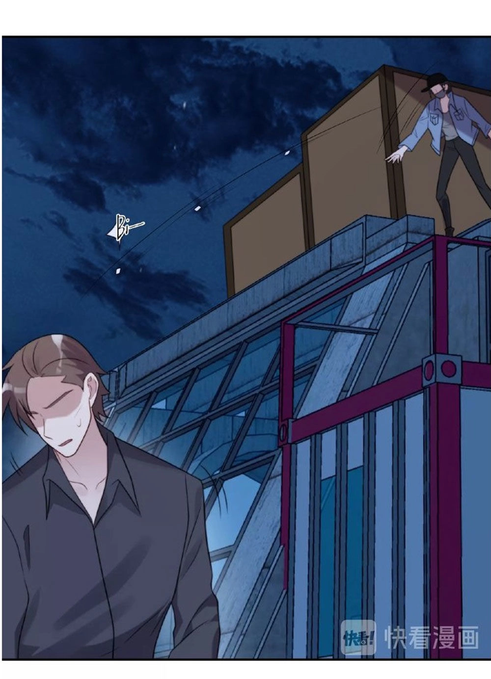 Khóa Chặt Đôi Môi Chapter 16 - 40