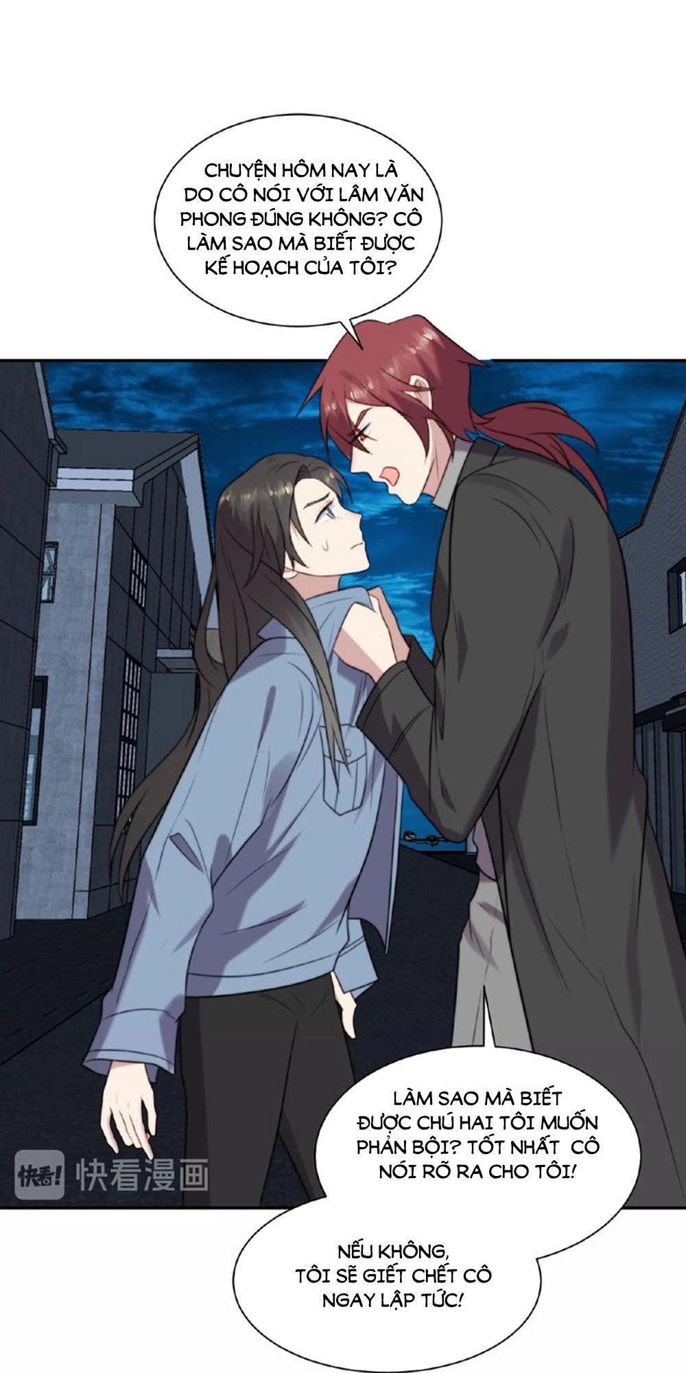 Khóa Chặt Đôi Môi Chapter 17 - 32