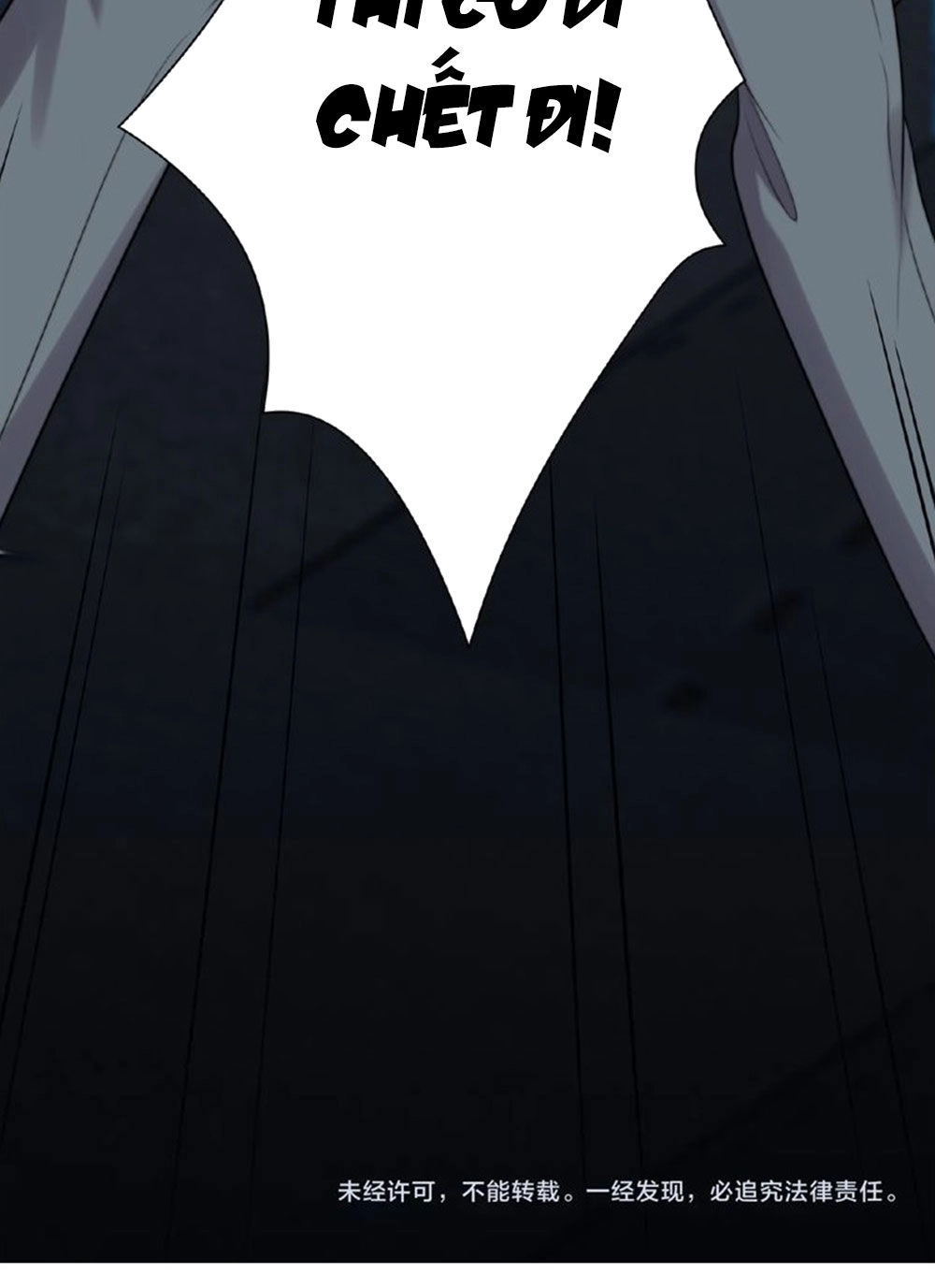 Khóa Chặt Đôi Môi Chapter 17 - 45