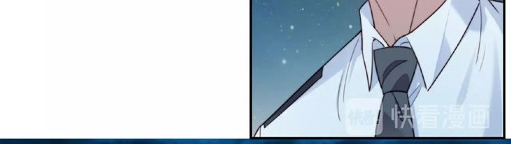 Khóa Chặt Đôi Môi Chapter 18 - 5