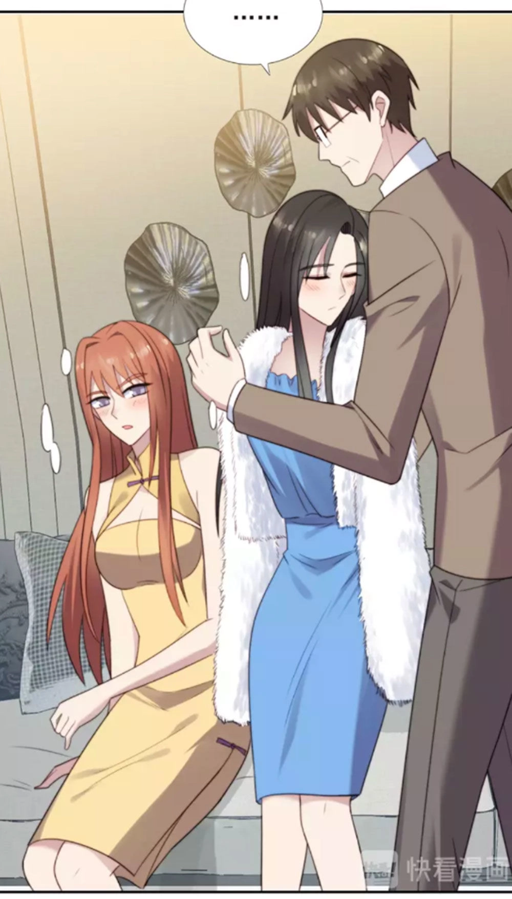 Khóa Chặt Đôi Môi Chapter 21 - 20