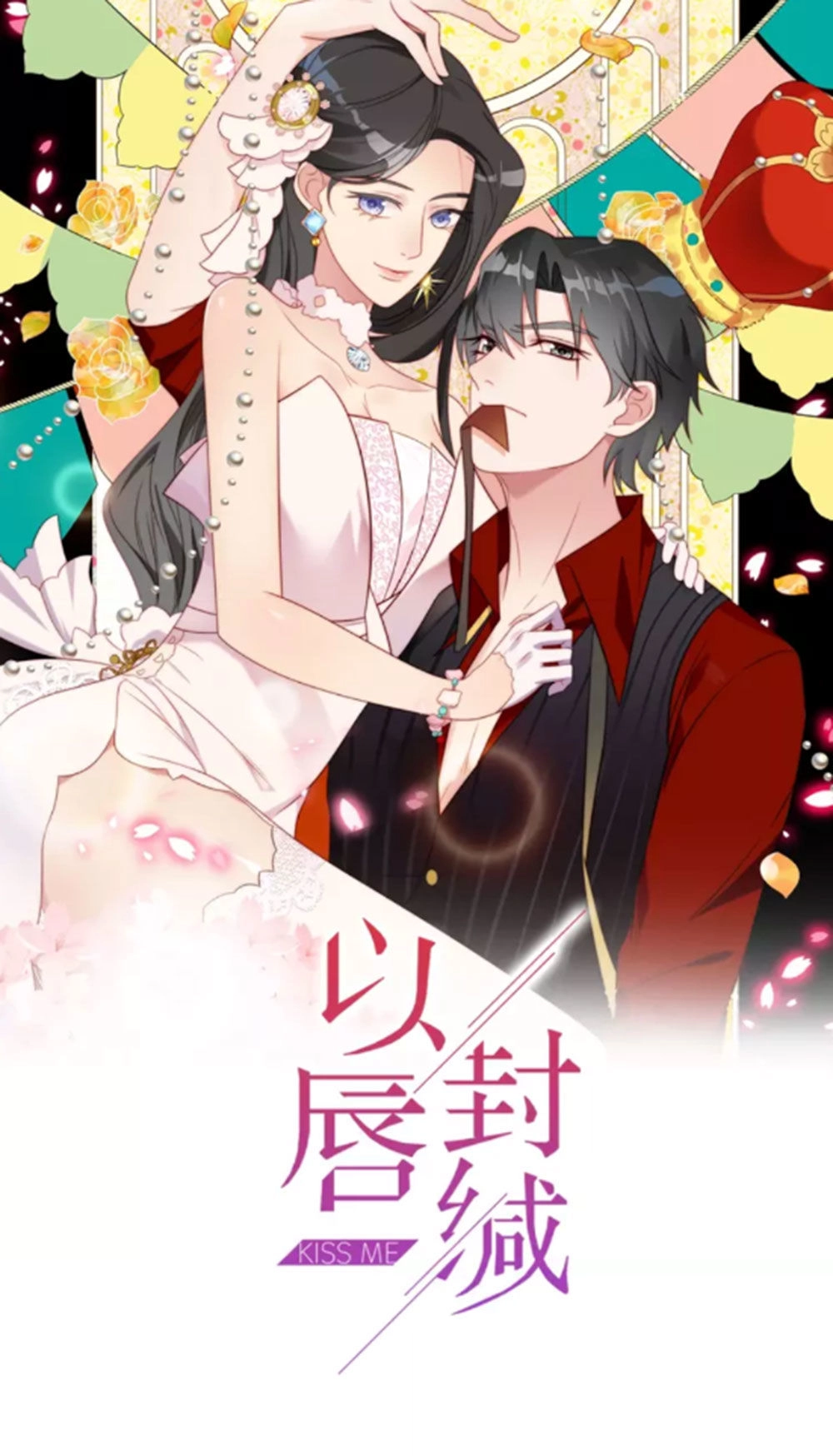 Khóa Chặt Đôi Môi Chapter 22 - 1