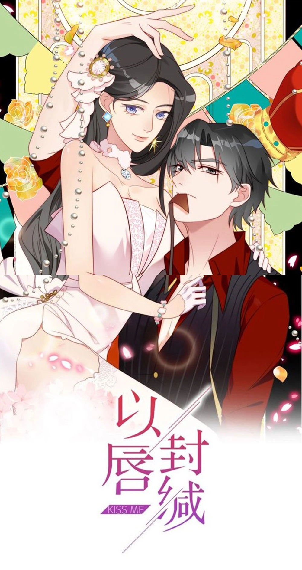 Khóa Chặt Đôi Môi Chapter 23 - 1