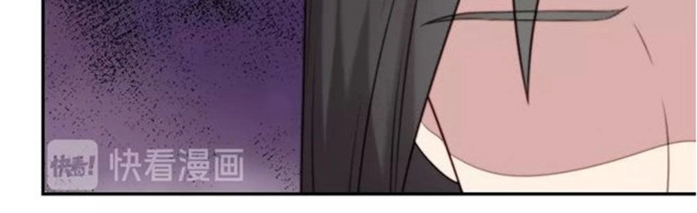 Khóa Chặt Đôi Môi Chapter 23 - 9