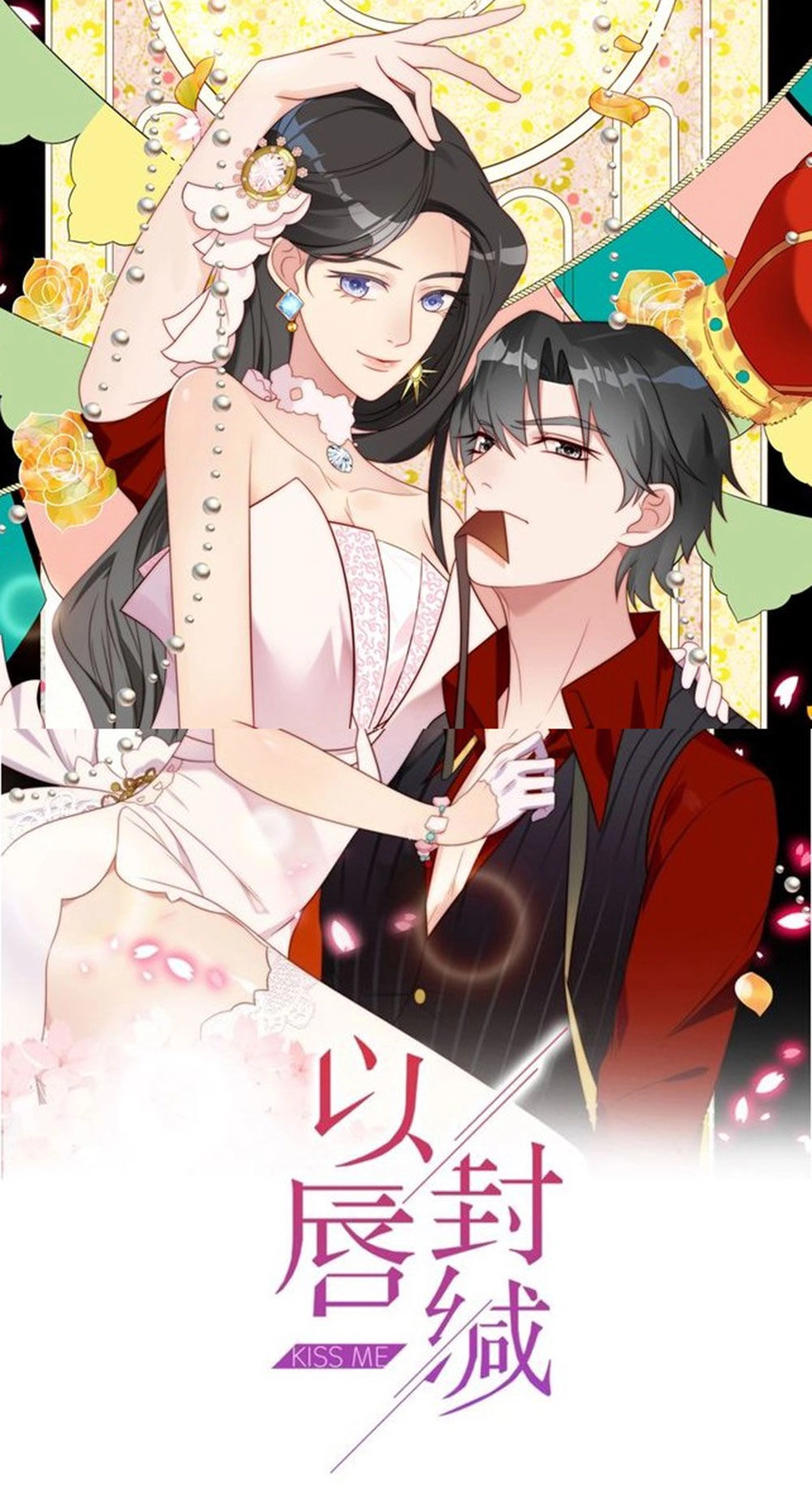 Khóa Chặt Đôi Môi Chapter 26 - 1