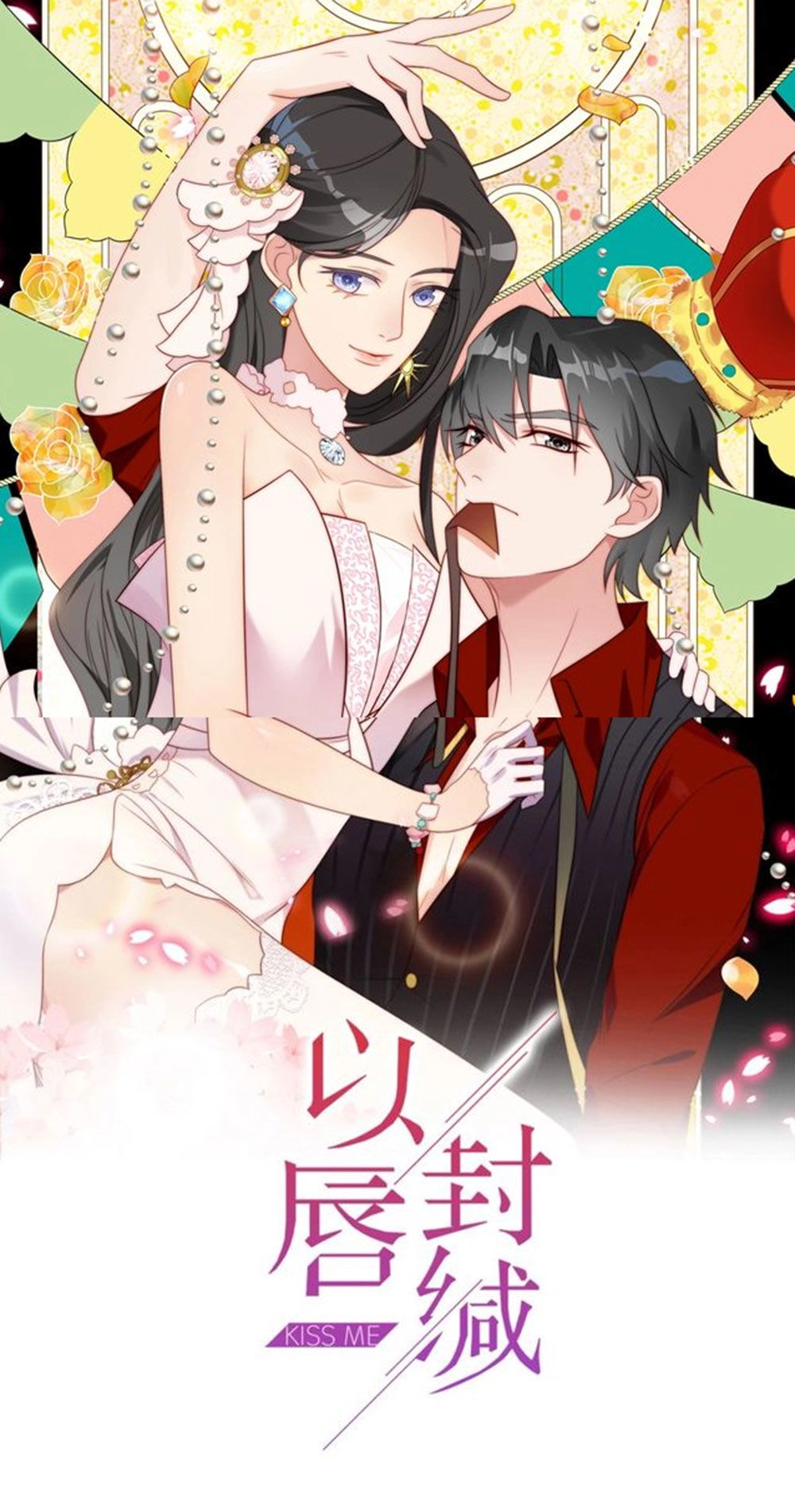 Khóa Chặt Đôi Môi Chapter 27 - 1