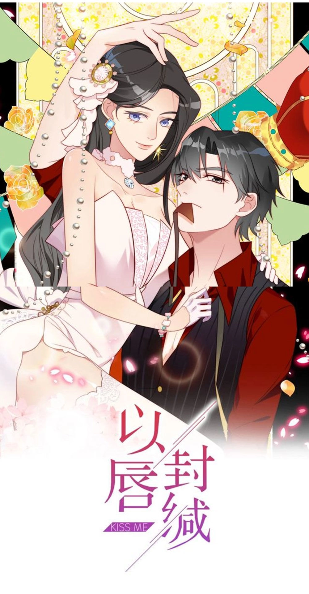 Khóa Chặt Đôi Môi Chapter 30 - 1