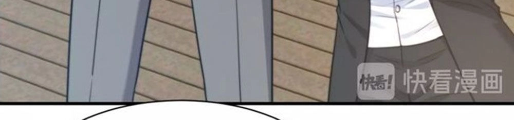 Khóa Chặt Đôi Môi Chapter 31 - 40