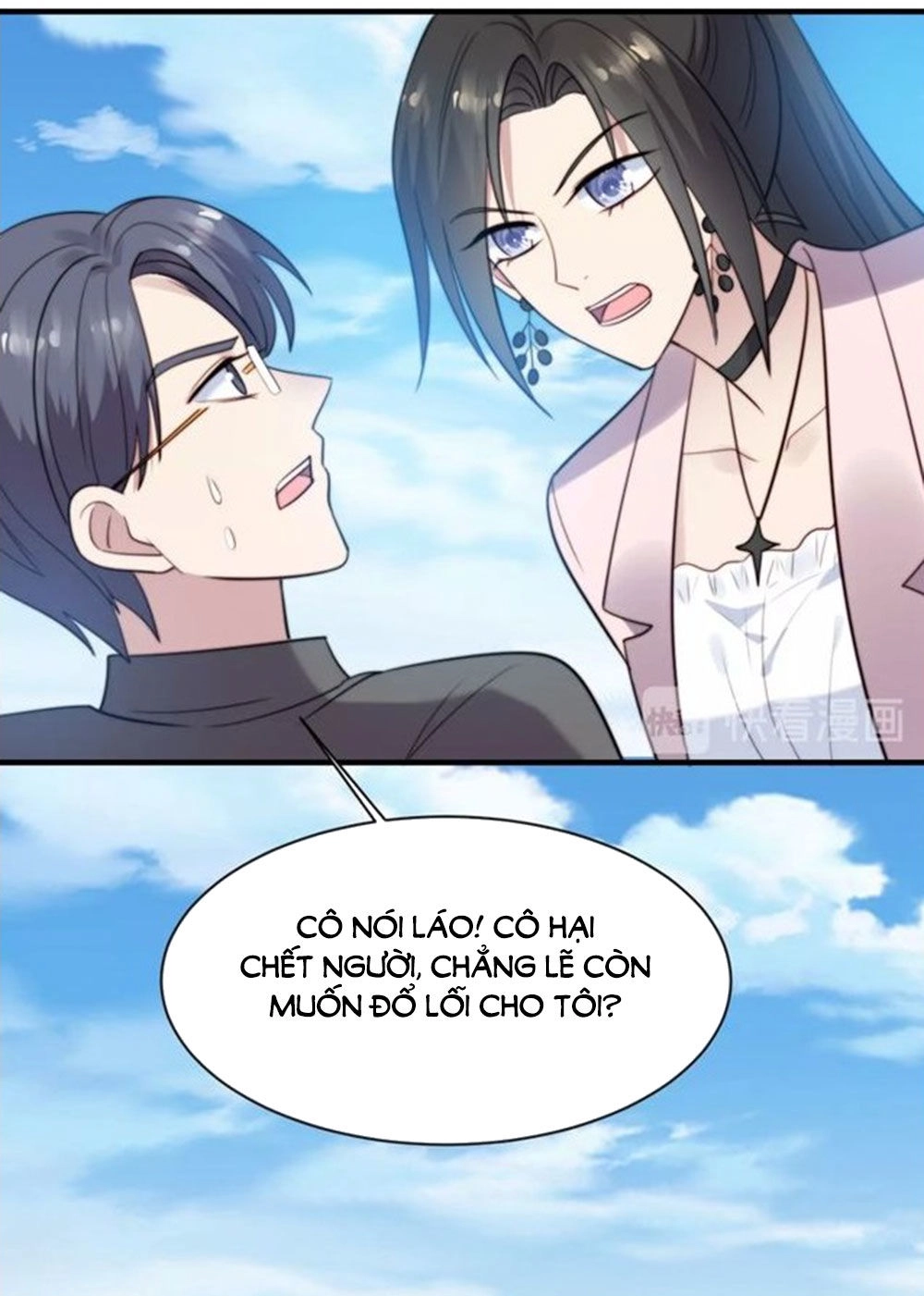 Khóa Chặt Đôi Môi Chapter 31 - 56